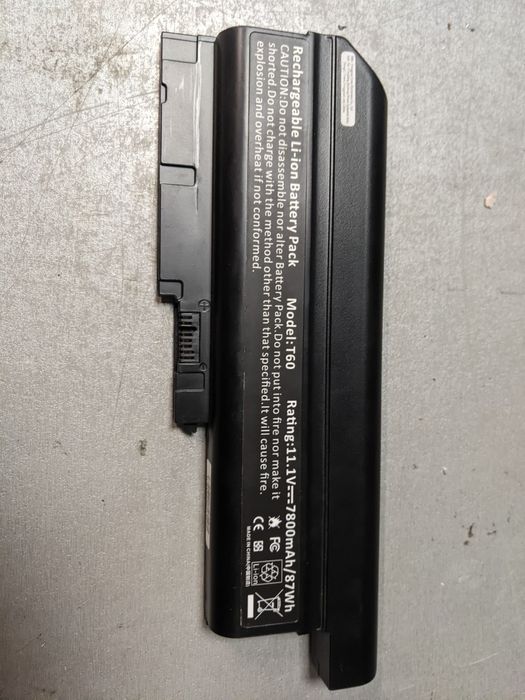 Батарея до ноутбука Lenovo Thinkpad T60