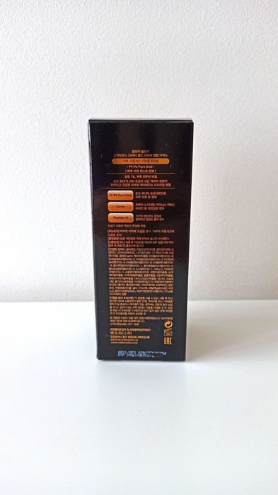 Holika Holika Prime Youth 24K Gold Repair Ampułka 100ml
