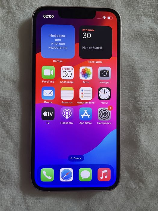 iphone 13 mini /128 gb