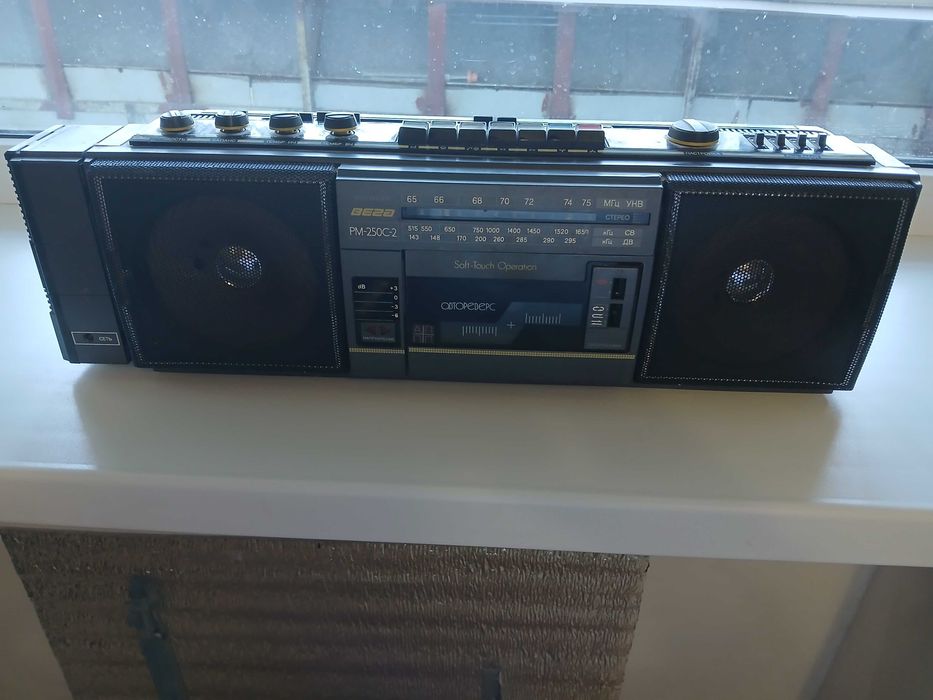 Стереомагнитола (б/у)