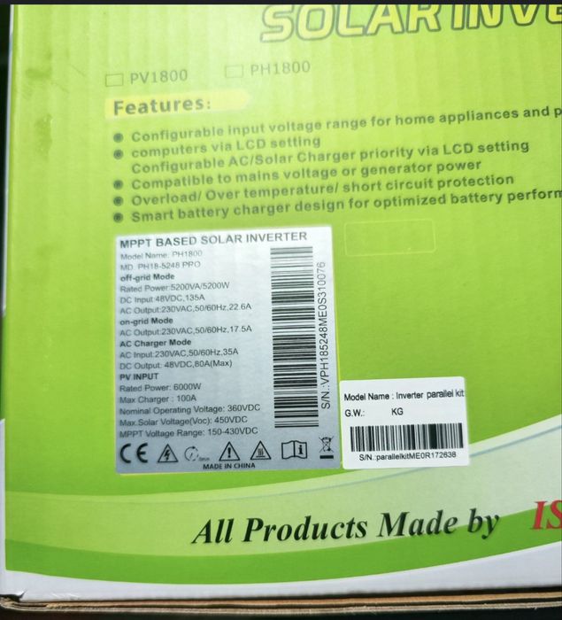 Гибридний інвертор must 5248 pro
