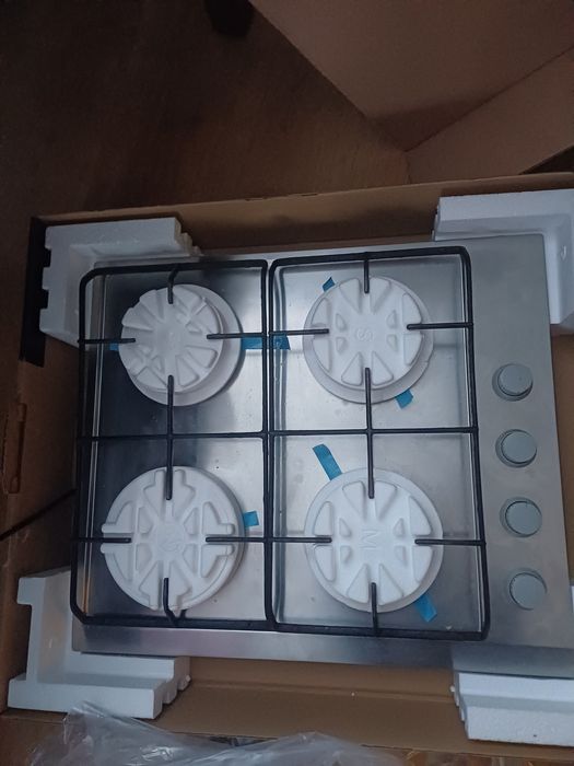 Kuchenka do zabudowy Amico