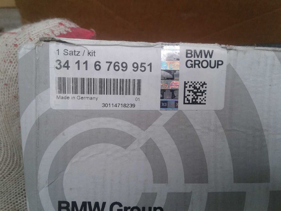 BMW 5 E60 E61 520i 520d 525i 525d Nowe Tarcze Hamulcowe Przód Tył Kloc