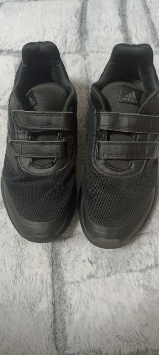 Buty sportowe męskie