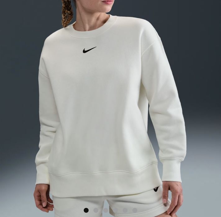 Bluza Nike oryginalna