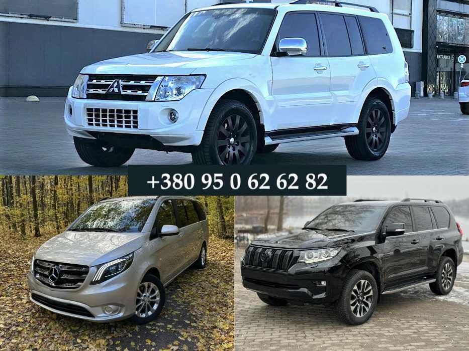 Кишинів аеропорт Кропивницький