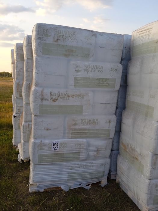 Substrat Torfowy NPK 14-16-18 Torf Ziemia