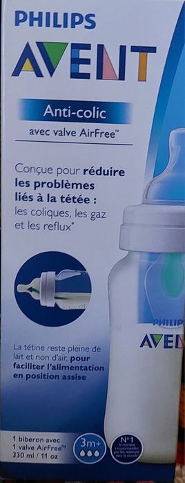 Пляшечки для годування