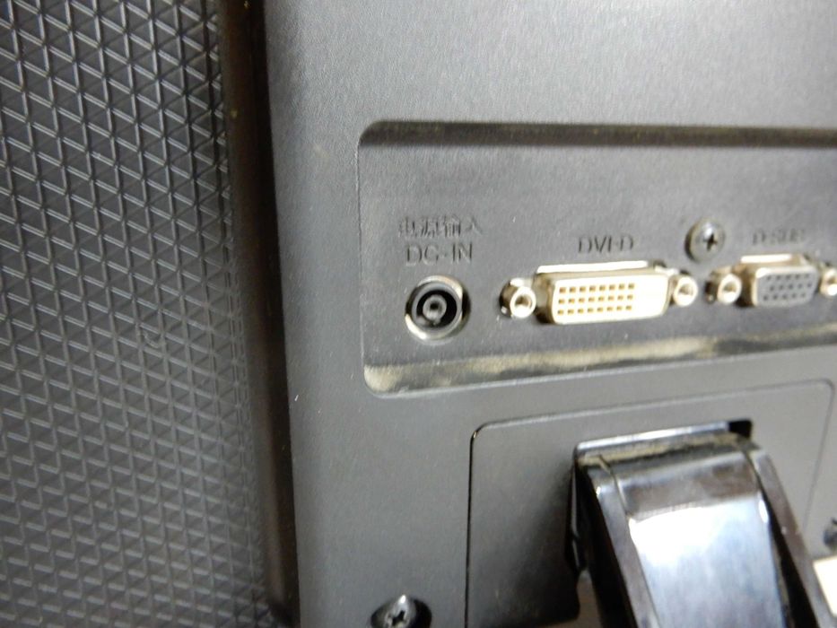 Zasilacz do monitorów LG 19 V- 2,3  A