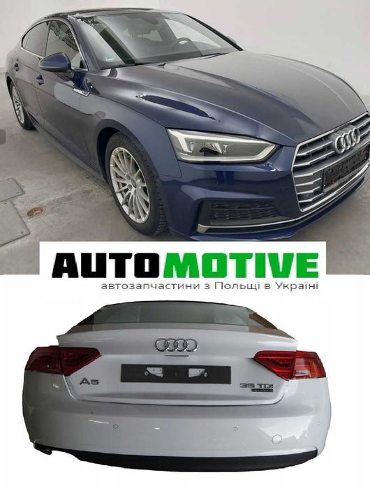 AUDI A5 8w Sportback бампер передній задній, б/у розборка