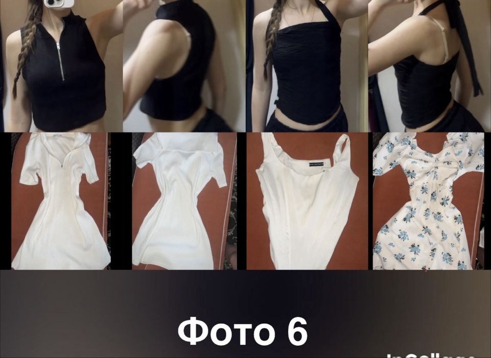 Жіночий одяг хс-с