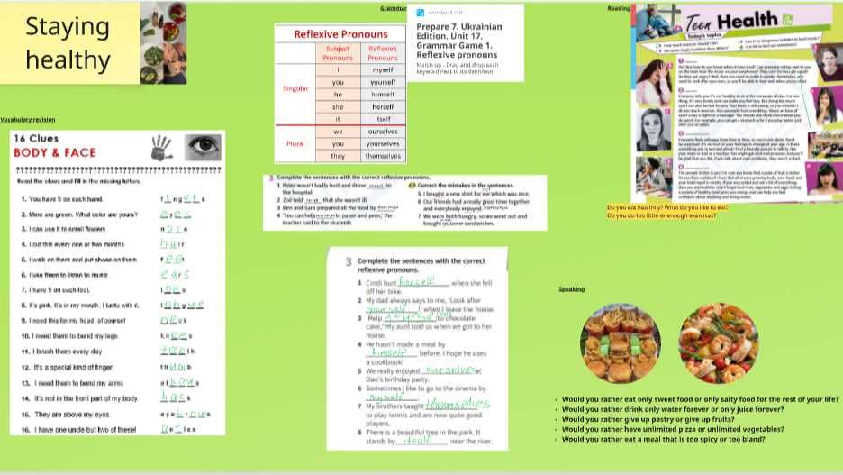 Репетитор англійської мови