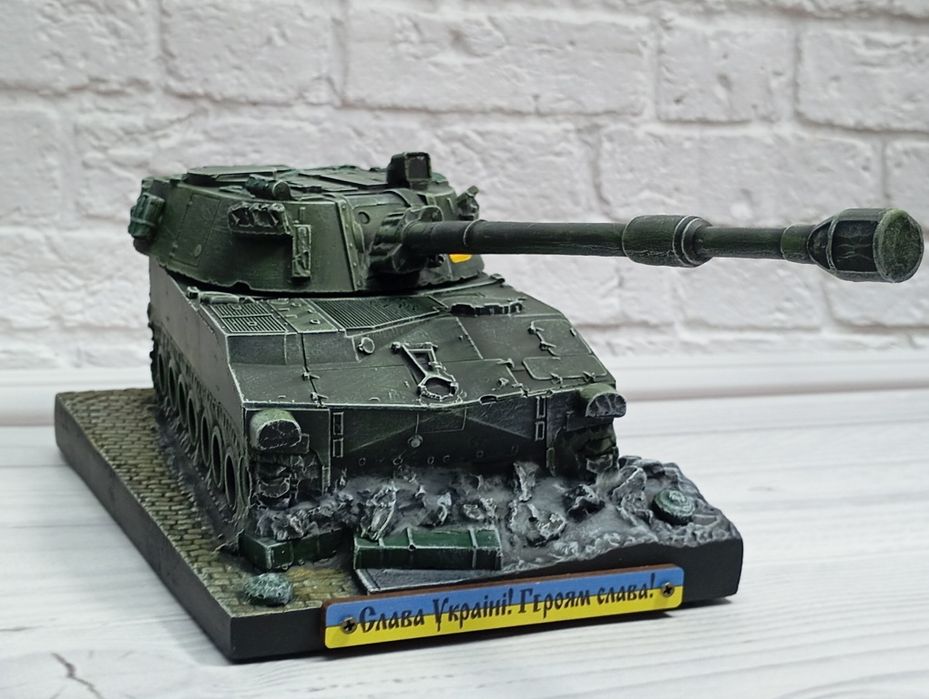 Гіпсовий сувенір САУ M109