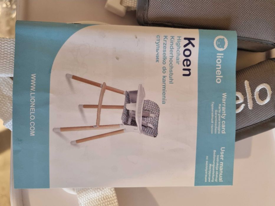 Krzeselko lionelo koen