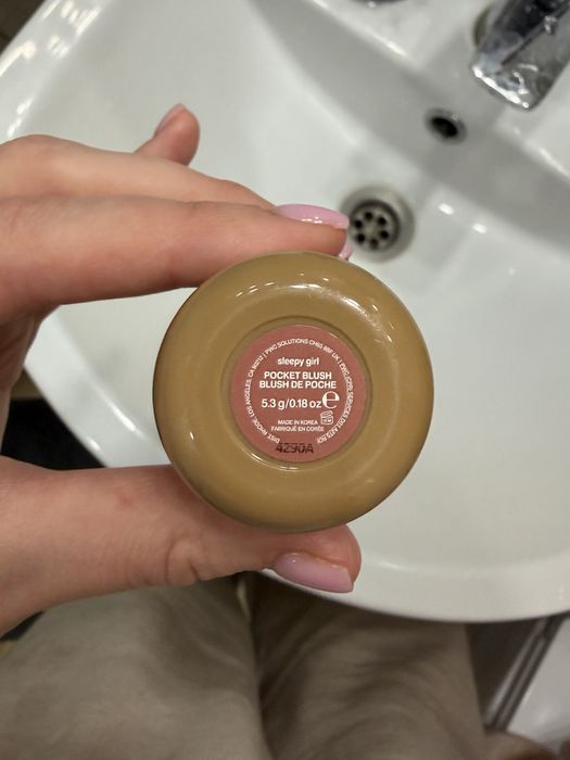 Румʼяна Sinart сухі