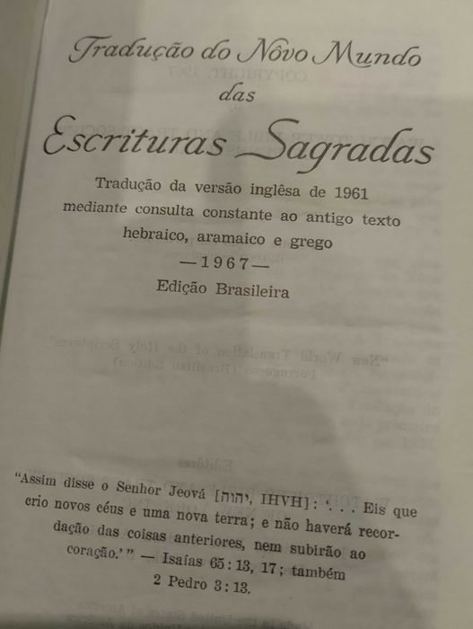 Tradução do Novo Mundo das Escrituras Sagradas 1967