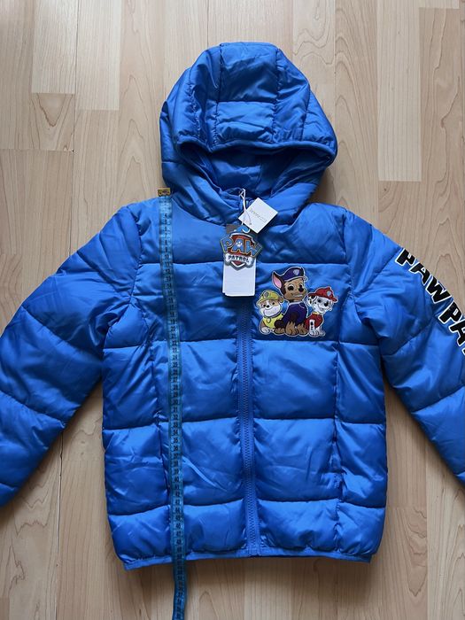 Демісезонна куртка