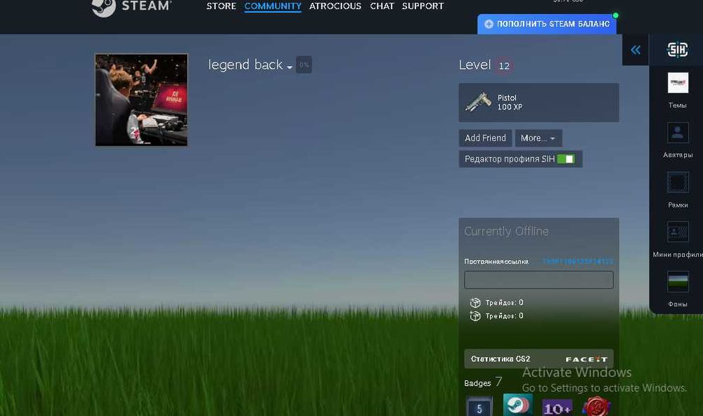 Faceit account 2500elo