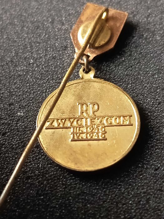 Medal za Odrę,Nysę i Bałtyk - miniaturka