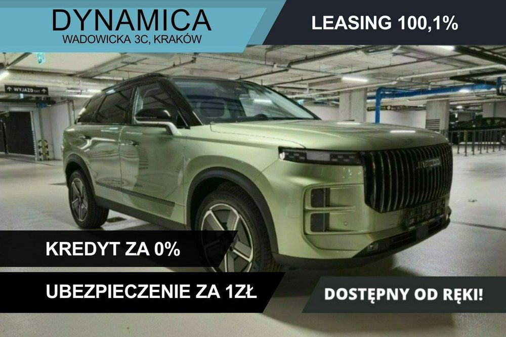 Jaecoo 7 Jaecoo 7! 147KM! DCT! Wersja URBAN! Rocznik - 2025