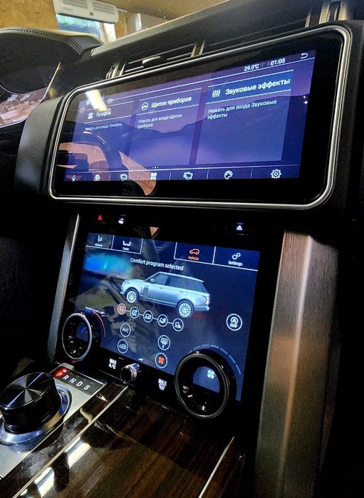 Магнитола для Range Rover Vogue , Sport.