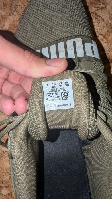 Кросівки Puma Cell Regulate Woven Olive (Оригінал) — 46 розмір (30 см)