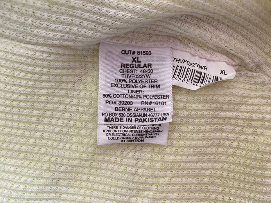 Куртка Berne демісезонна