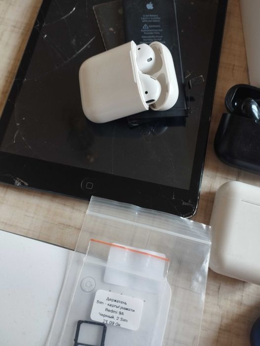 Обмен на ПК/телефон или что то другое.