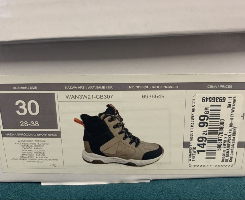 Zimowe buty dla chłopca CoolClub rozm 30