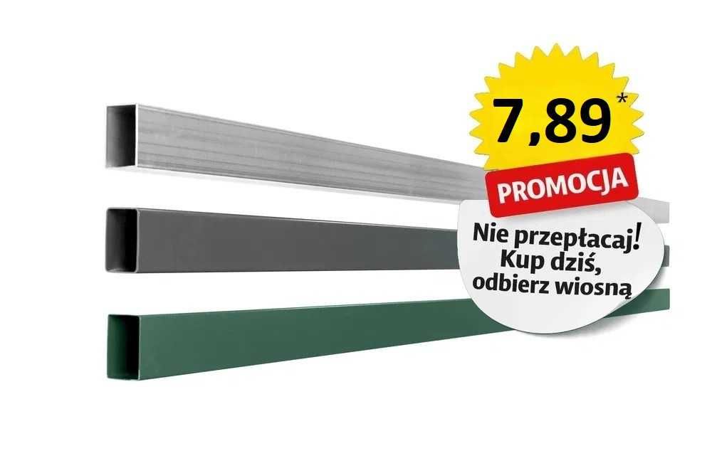 +++PROMOCJA+++Słupek ogrodzeniowy 60x40 PRODUCENT MAZOWSZE