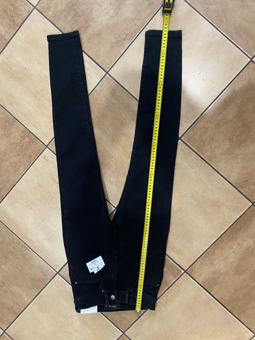 Spodnie push up. Podkreslają figurę