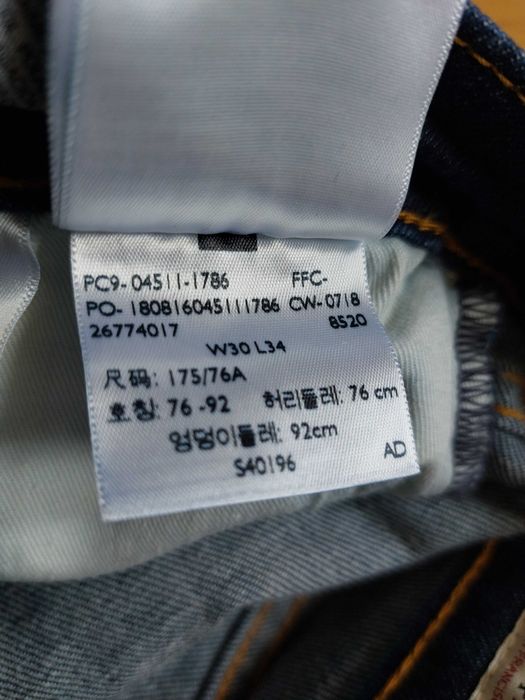 Levis 511 Premium stretch W30 L34 spodnie jeansowe jeansy straight slim proste 30/34 Levi Strauss