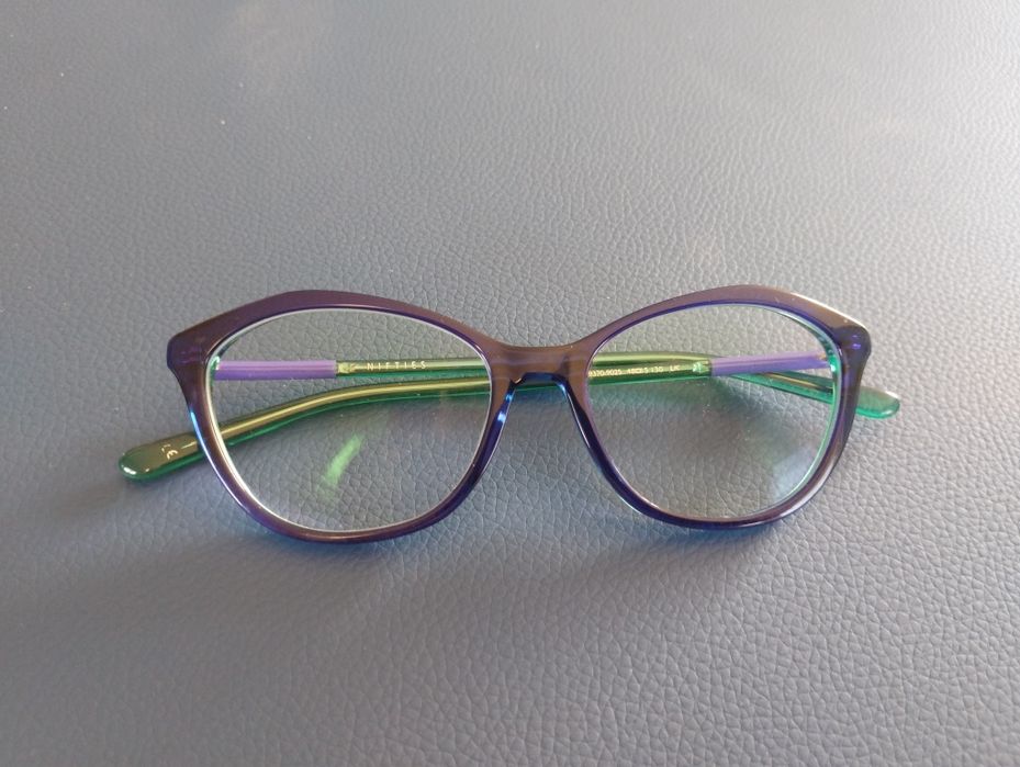 Oprawki dziecięce  Nifties