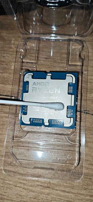 Ryzen 5 7500f процесор