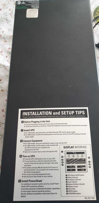 UPS APC Smart 1500