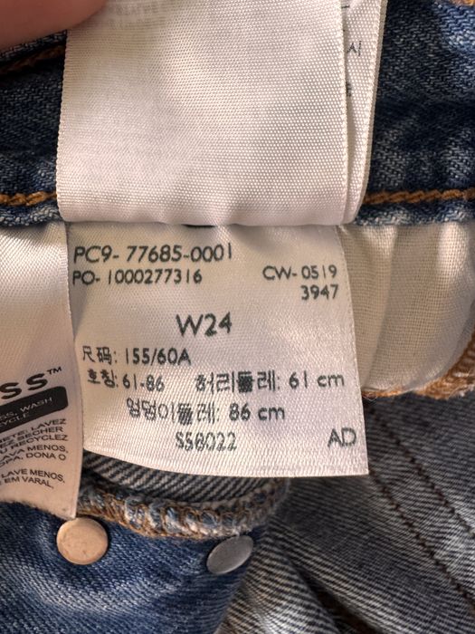 Spodenki/Shorty Levis Strauss 501