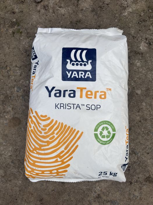 Імпортний сульфат калію, мінеральне добриво Yara Tera Kristal Sop