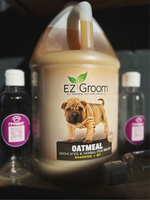 Найкращі шампуні для собак