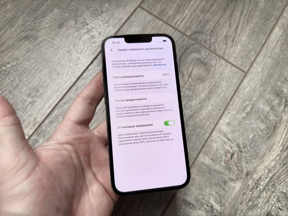 iPhone 13 Pro 128gb Graphite