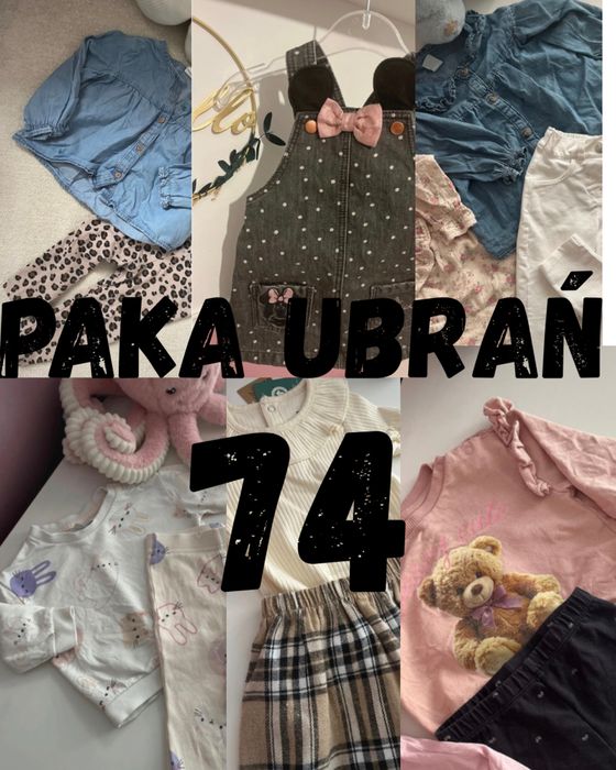 Paka ubran 74 dziewczynka