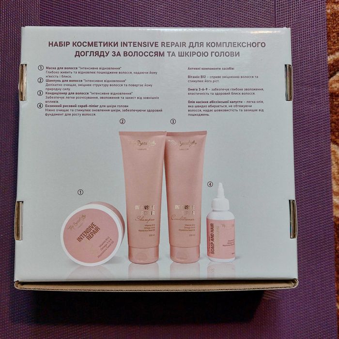 Набор для волос шампунь кондиционер маска пилинг Top Beauty Восстановл