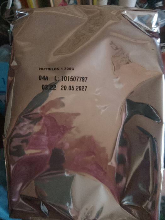 Продам детскую смесь Nutrition