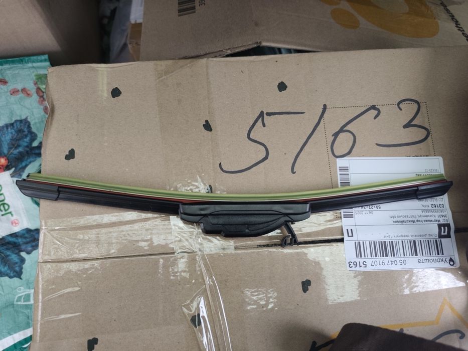 Щітка склоочисника 14" (350 мм.)