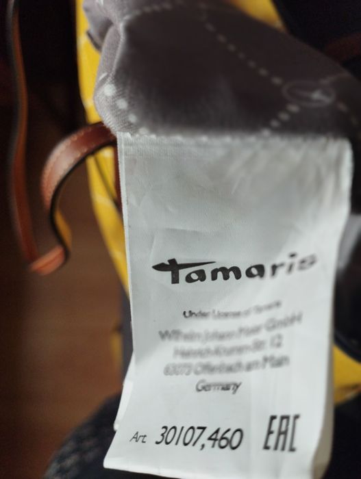 Nowa torebka ze skóry ekologicznej żółta firmy Tamaris