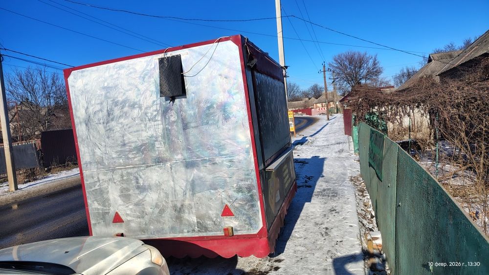 Продам /Обмен на авто . торговый прицеп