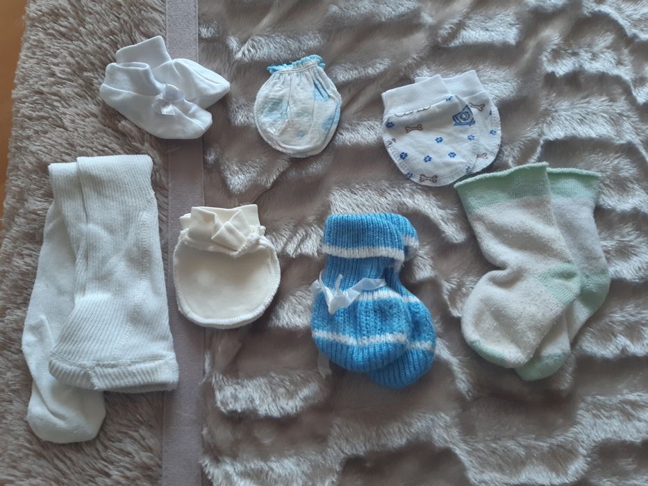 Повзуни, розпашонки