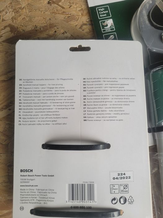 Durze ręczne nożyce. Bosch.45 zł sztuka