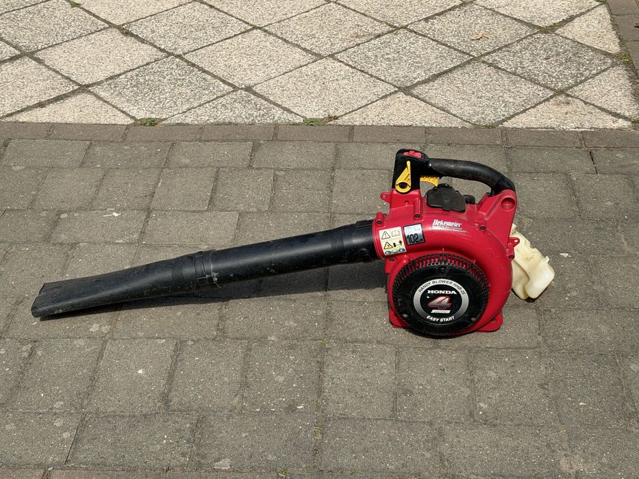 Honda HHB-25