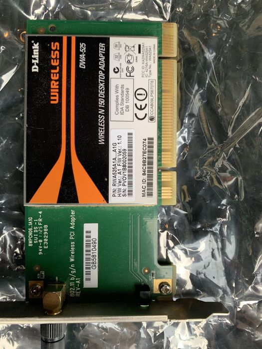 Бездротовий PCI-адаптер D-Link DWA-525 Wireless N 150 Desktop Adapter