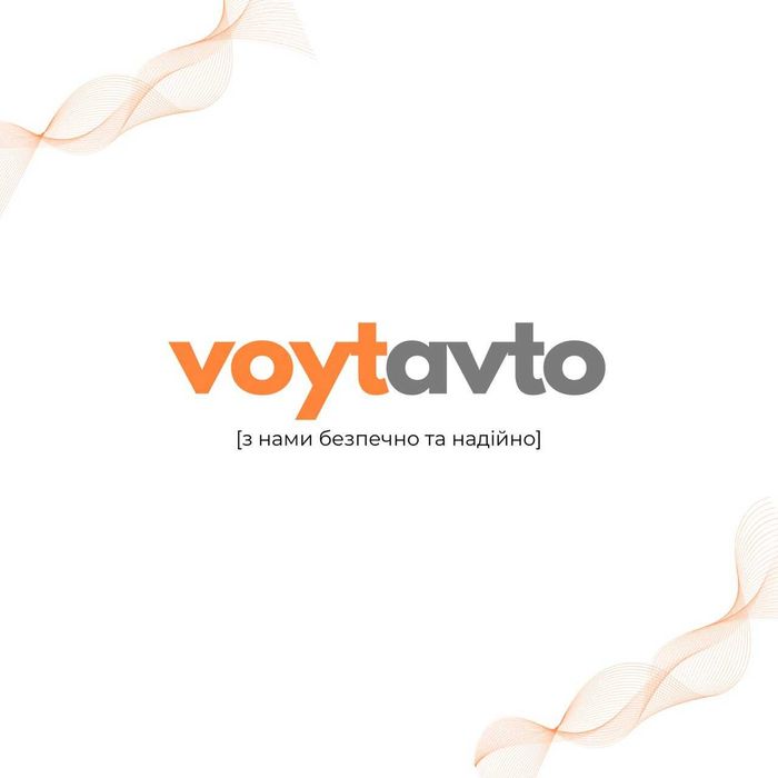 Лобове скло Skoda SuperB 2015- Датчик Дощу шкода СуперБ Лобовое Стекло